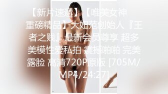 (sex)20230713_可爱小学妹_1255113768