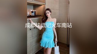 91KCM-051 斑比 我只想给每个女孩一个家 果冻传媒