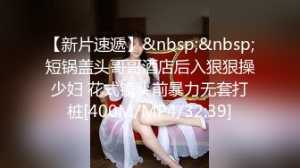 极品露脸女神！各大社交平台焦点网黄亚裔女神反差婊【Yuna】销魂私拍，脸穴同框紫薇洞洞下蛋