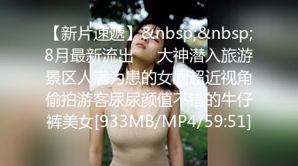 [MP4/480MB]7-24全网寻花真实约良家，好久没见老相好，见面就内射，后入软软的屁股