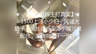 [MP4]STP31300 国产AV 果冻传媒 91YCM063 淫荡女教师的课后辅导 白允儿 VIP0600