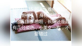 【小熏很粉】我就喜欢看18岁学生妹，实在是粉粉粉，推荐，少女气息扑面而来 (4)