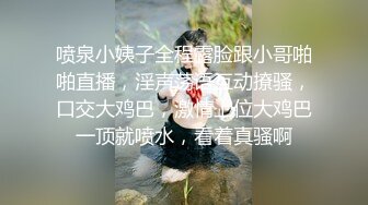 ❤️清新白虎美少女❤️天花板级白虎女神〖米胡桃〗诱人的性感内衣，骑在鸡巴上，让我一边说脏话一边射在里面