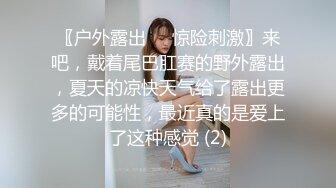 台湾无毛反差婊babeneso 火辣淫荡小太妹 露脸性爱 颜射内射 (1)