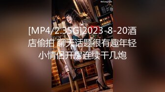 终极臀浪！G奶配上超过100臀围的P站拉美熟女Yinyleon合集【250V】 (43)