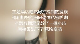 [MP4]乖巧00后眼镜嫩妹！给大家跳个舞！扭腰摆臀活力，脱光光大屁股，特写骚逼，还挺粉嫩