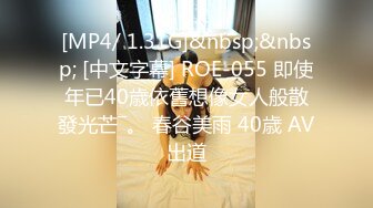 【极品稀缺重磅核弹】精选33位顶级『美女』付费长视频私拍超燃甄选 巨乳巨屌巨臀 比女人还漂亮 高清720P原版TS西柚