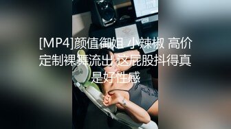 【OnlyFans】台湾眼镜人妻 露出泳池温泉啪啪【Mira米菈】与老公性爱PAPA 付费订阅合集【170V】 (32)