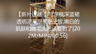 自录无水~天花板级钢管舞~P1【钢管舞】油亮丝袜~一字马劈叉~自由飞翔【10V】 (1)