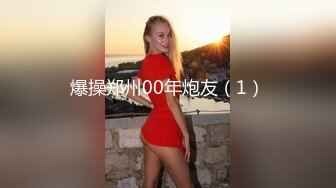 老婆足交，一流足技把单男服侍的舒舒服服