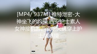 PH050 色控传媒 兄弟的女朋友诱惑 口爆兄弟骚货女友