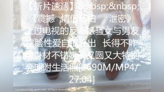 【新速片遞】&nbsp;&nbsp; 极品美女约炮友在酒店3P、开着房门艹逼，在酒店走廊疯狂艹逼，如打桩机一般！太刺激了！[87.73M/MP4/00:14:25]