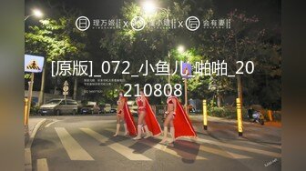 kcf9.com-顶级反差！普通人女神有钱人母狗，推特大神【肥牛】订购，啪啪圈养调教可盐可甜清纯学生妹 2