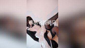 OnlyFans博主 台湾淫妻【PerfectGirl】聚众淫交3P群P淫乱派对