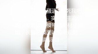 [MP4]极品萝莉裙小姐姐 吃饱喝足再开始操 脱掉衣服白嫩美乳吸吮