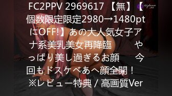 (中文字幕)中出しプール痴漢 水中バイブ羞恥SP