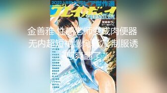 【新片速遞】 【新片速遞】2022.7.1，【汐汐汐颜】，极品车模，户外露出，车内自慰，这水喷得真壮观，骚液扑面而来，超刺激[392MB/MP4/48:00]