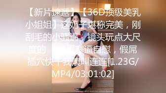 [MP4/ 1.71G] 清纯甜美少女！一脸呆萌卡哇伊！首次约小哥哥操逼，手指扣穴猛捅，爽的好想被操