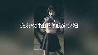 黑客破解家庭摄像头偷拍干部模样胖叔中午溜回家和媳妇干一炮