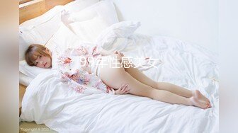 【最新❤️极品萝莉】我的女朋友原来是个反差强制调教