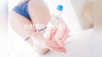 私房偷拍大神三只眼失联前最后流出作品 商场隔板女厕高清偷拍妹子看着手机不停擦逼疑似在手淫