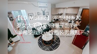 【MMZ0043】理发师的情欲按摩