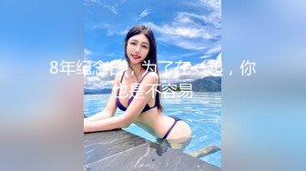 Caribbeancom 加勒比PPV 033123_002 秘密の関係 ～美微乳調教！中出しタブーセックス！～ 桜木美央