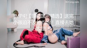 美女性感喵喵儿深夜轻声细语闺房展露美好胴体