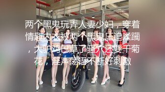 超顶绿帽大神】91小懒猫 调教母狗校花女友甄选 露出自慰取外卖惊呆小哥 共享极品娇媚女友 越漂亮越反差会玩