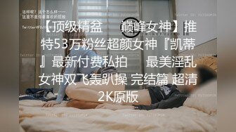 KTV玩男模精彩合集