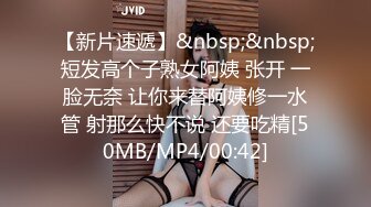 [MP4/ 5.04G] 流出酒店偷拍 震惊三观的情侣，女孩帮男友赚钱连续接客