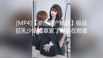 带队帝都酒店和贵阳夫妻玩5P大战(VIP)