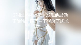 姐妹花下海直播还债被两个大老黑轮流玩弄，全程露脸无毛白虎逼，大鸡巴直插子宫深处