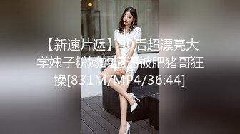 台湾攻守兼备四爱SM女王「queena」OF调教私拍 可S可M 滴蜡浣肠足交多P乱交和白人约炮【第一弹】 (1)