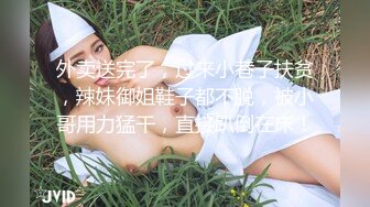 熟女刚减完肥来做爱