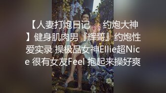 ★☆【我可以吃鲍鱼吗】★☆银行客户经理亲自上门办理业务 这不得留下来 “吃” 一顿呀！