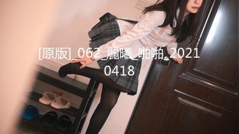 STP14276 高颜值苗条美少妇和炮友啪啪，性感吊带口交扣弄粉穴后入抽插猛操，呻吟娇喘连连非常诱人