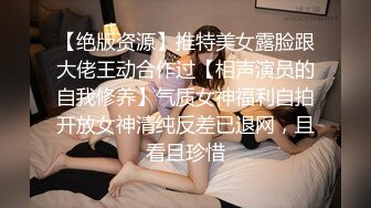 光头强金哥约操美乳丰臀粉穴东南亚混血学生妹  翘丰臀后入特带劲 无套啪啪爆操速插粉穴怒射一身超满足  高清源码录制