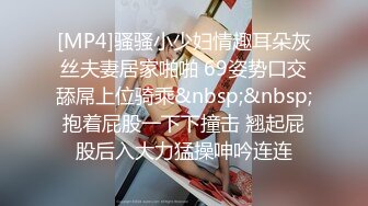 ❤️舞蹈校花女神❤️极品舞蹈系啦啦队校花女神被金主爸爸酒店爆操，超顶身材性感女神私下竟然如此反差！