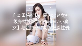 [MP4/ 881M]&nbsp;&nbsp; 婊妹的呻吟清纯颜值略显风骚&nbsp;&nbsp;让小哥哥无情抽插&nbsp;&nbsp;口交大鸡巴床边草嘴&nbsp;&nbsp;道具抽插骚穴浪荡呻吟