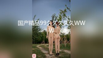 【新片速遞】超萌极品可爱网红美少女【小晗喵】龙女仆的COS康纳 双穴轮插 粉嫩欲滴 超可爱的小美女 高清720P原版 [214M/MP4/10:37]