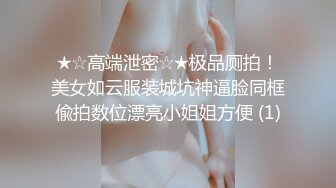 骚逼老婆干出白浆