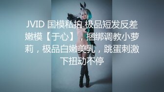 星空传媒XKG001情欲放纵小叔爆操小嫂子-肖云