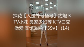 麻豆傳媒)(mcy-0123)(20230106)屈服於叔叔膝下的淫威-夏禹熙