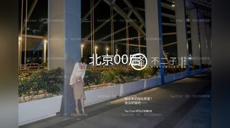 稀缺360 紫色软包宾馆 排骨男后入女友 内射完 开心的扭屁股