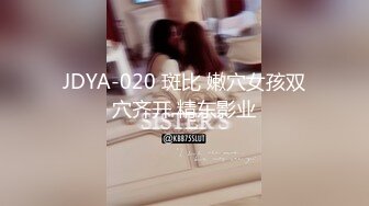 MCY-0210 韩棠 大屌注射骚龟蜜的淫穴 不伦黑料外流 麻豆传媒映画