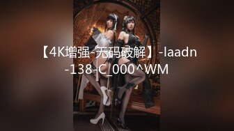 【全網首發】《極品反差☀淫妻泄密》真實騷妻純肉便器！推特網紅NTR頂級綠帽奴【色小敏】私拍，戶外露出啪啪3P被綠主肏懷孕～稀缺資源勁爆收藏 (1)