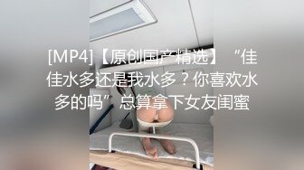 巨乳小狐狸等你来操下