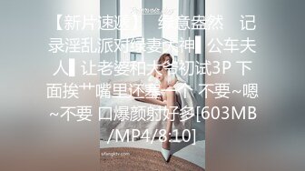 色控PH-150点燃香烟前请先点燃对继妹的欲火吧