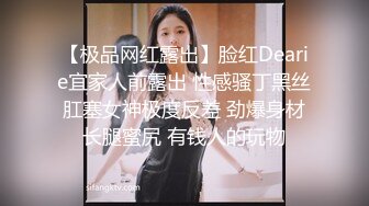 3000块约了个KTV公主✿黑丝足交，镜子前站立后入，特别骚，风骚气质高挑身材男人看了就想侵犯！